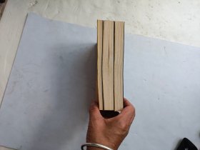 同名异名汇录上下册、同名异书汇录、共三册合售、请自己看清图