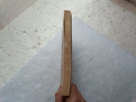 中国古代史教学参考地图集(附中国古今地名对照表) 有地图62幅、请自己看淸图、售后不退货