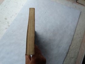 痴女怪男、请自己看淸图、售后不退货