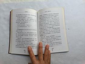 私情阅微、请自己看清图、售后不退货