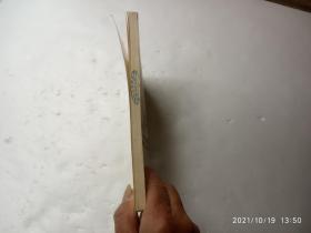 高血压病早防早治、书边盖有章、请自己看清图、售后不退货(买满100元包快递)