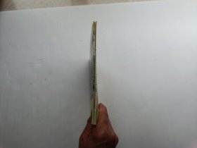 小朋友(1993年3.5.6册)共三册合售、页数全、第3册书的后封页上面有点破、3册书都有点受潮、请自己看淸图、售后不退货