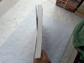 看历史舶来的盛宴、2011年1月刊总第11期、珍藏本、请自己看淸图、售后不退货