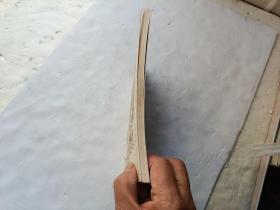 名著名译插图本；这里的黎明静悄悄······、请自己看淸图、售后不退货