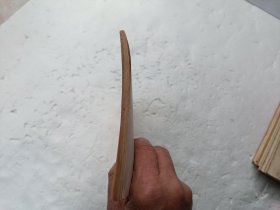 冬春季常见传染病防治、扉页、有毛主席语录、馆藏书、请自己看清图