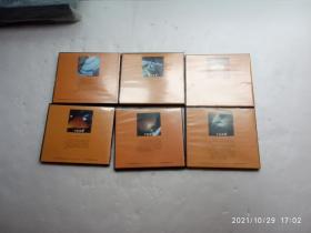 （自然科学系列）宇宙奇观（（VIDEO、CD））共11片装合售、请自己看清图、售后不退货（买满100元包快递）