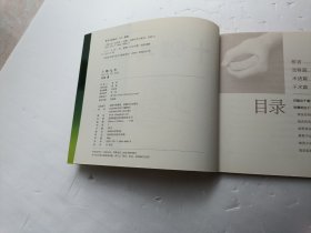 斗地主牌技千术揭秘 十赌九诈、书页全、请自己看淸图、售后不退货