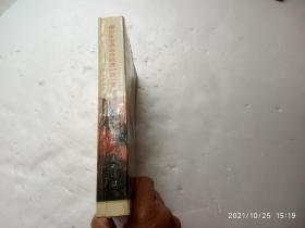 青少年世界名诗欣赏一日一首、书内有水印、请自己看清图、售后不退货（买满100元包快递）