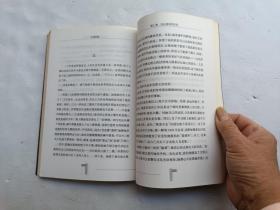 私情阅微、请自己看清图、售后不退货