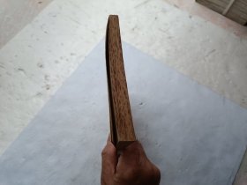 欧洲哲学史简编、书的扉页上写有字、请自己看淸图、售后不退货