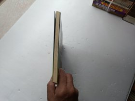 斗地主牌技千术揭秘 十赌九诈、书页全、请自己看淸图、售后不退货