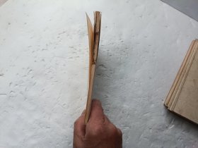 冬春季常见传染病防治、扉页、有毛主席语录、馆藏书、请自己看清图