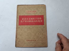 十个为什么？、书页全、请自己看清图