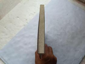 名著名译插图本；卡夫卡中短篇小说选、请自己看淸图、售后不退货