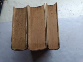 马克思 资本论 【 全三卷】共三册合售、书内有水印、请自己看淸图、售后不退货