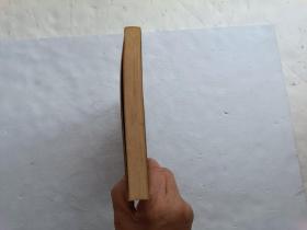 私情阅微、请自己看清图、售后不退货