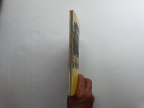 小朋友(1993年3.5.6册)共三册合售、页数全、第3册书的后封页上面有点破、3册书都有点受潮、请自己看淸图、售后不退货