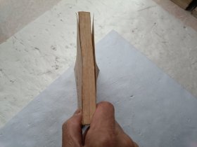 中国古代史教学参考地图集(附中国古今地名对照表) 有地图62幅、请自己看淸图、售后不退货