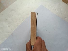 美国中央情报局秘录、书的扉页被撕了一半、扉页上写有字、请自己看清图