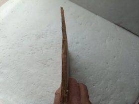 霜.雾淞.雨淞、馆藏书、请自己看清图