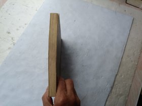 痴女怪男、请自己看淸图、售后不退货