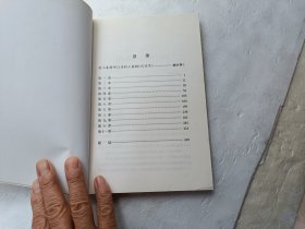挪威的森林、请自己看淸图、售后不退货