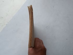 评《水浒》（一、二、三）共三册合售、前书壳上写有字、第一册书内在字的下面画有一横一横的、书页全、请自己看清图