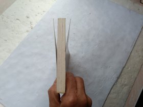挪威的森林、请自己看淸图、售后不退货