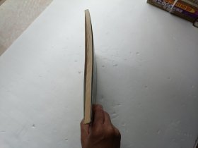 斗地主牌技千术揭秘 十赌九诈、书页全、请自己看淸图、售后不退货