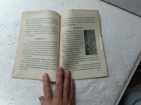 霜.雾淞.雨淞、馆藏书、请自己看清图