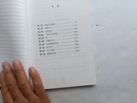 私情阅微、请自己看清图、售后不退货