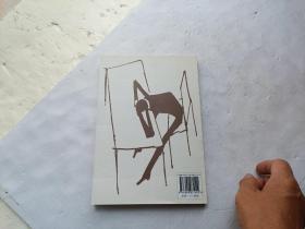 名著名译插图本；卡夫卡中短篇小说选、请自己看淸图、售后不退货