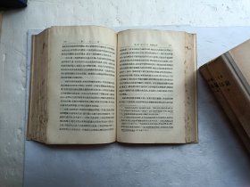马克思 资本论 【 全三卷】共三册合售、书内有水印、请自己看淸图、售后不退货
