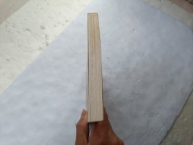 挪威的森林、请自己看淸图、售后不退货