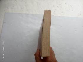 企业会计制度2001、请自己看清图、售后不退货