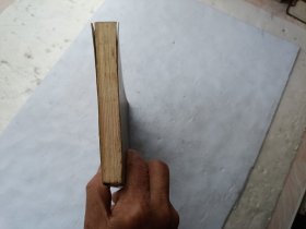 痴女怪男、请自己看淸图、售后不退货