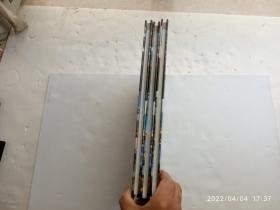 典藏世界名胜（上中下）铜板彩印、共三册合售、请自己看清图、售后不退货