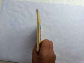 幼儿看图识字学拼音、请自己看清图、售后不退货