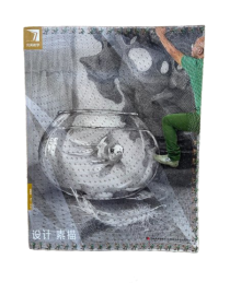 完美教学·设计素描