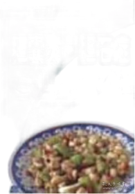 胆囊炎·胆石症四季饮食