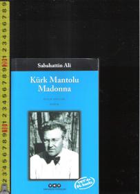 原版土耳其语小说 Kürk Mantolu Madonna / Sabahattin Ali【店里有一些土耳其语原版小说欢迎选购】