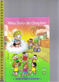 [绘本读本] 原版葡萄牙语彩色漫画故事书 Meu livro de Orações TURMA DA mõnica