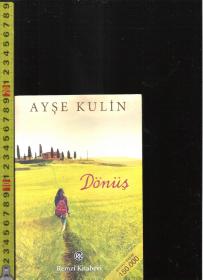 原版土耳其语小说 Dönüş / Ayşe Kulin【店里有一些土耳其语原版小说欢迎选购】
