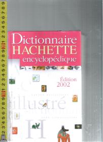 原版法语词典 Dictionaire HACHETTE encyclopédique  阿歇特百科词典【店里有许多法文原版书欢迎选购】