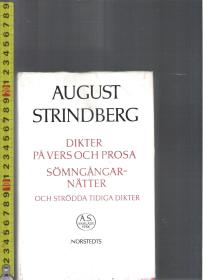 原版瑞典语诗集 Dikter Pa Vers och Prosa Somngangarnatter / August Strindberg 稍大于32开本精装本