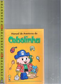 [绘本读本] 原版葡萄牙语彩色漫画故事书 Manual de Aventuras do Cebolinha【店里有一些外国原版绘本读读物欢迎选购】
