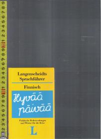 |国外双语学习书Bilingual learning| Langenscheidts Sprachführer Finnish《Hyvää päivää》/ 通过德语学习芬兰语