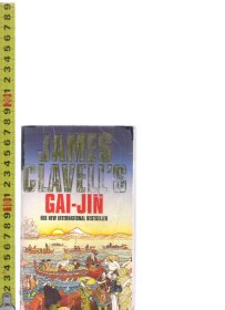 【优惠特价】|外文旧书| 原版英语小说 Gai-Jin / James Clavell【店里有许多英文原版小说欢迎选购】