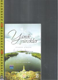 原版土耳其语书 Yanik Yürekler / Osman Şimşek【店里有一些土耳其语原版小说欢迎选购】