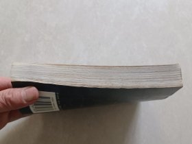 第四种战争:中外心理战透视